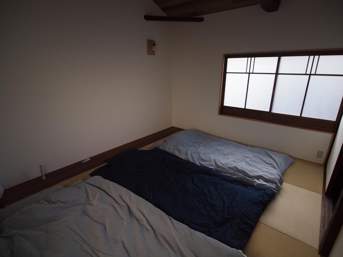 Kaika Minamino Ie Kyōto